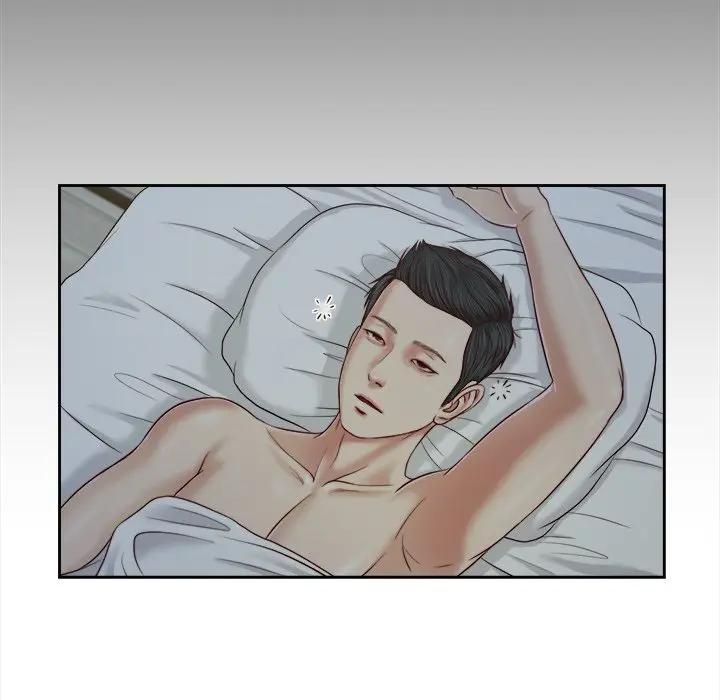 我的初体验第9話
