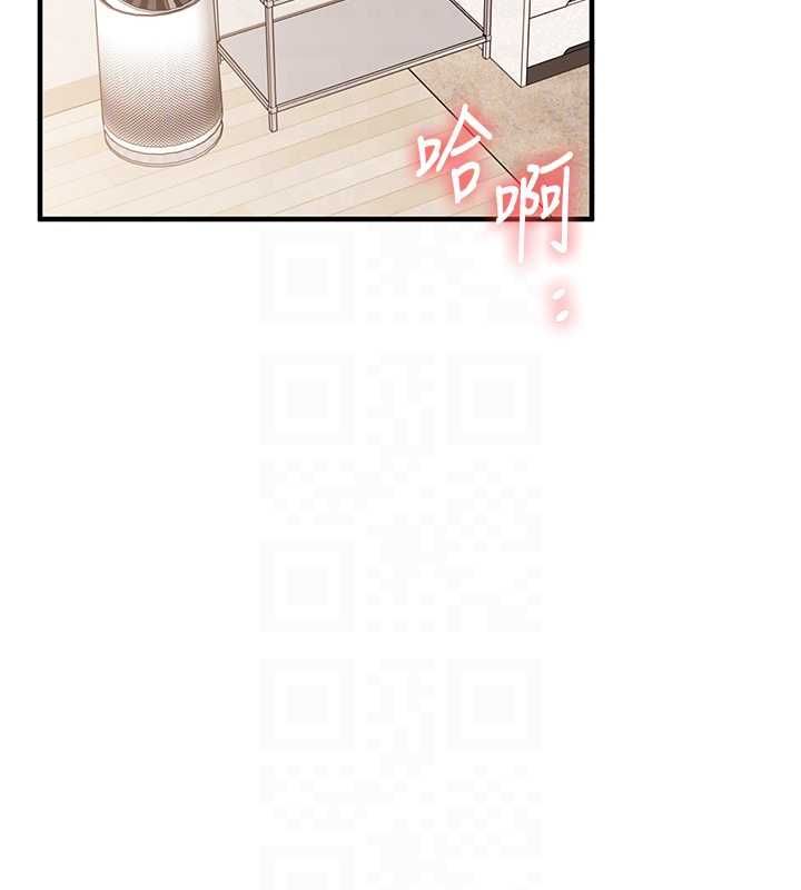 玩转学姊第107話-完食雙層多肉三明治&hearts;