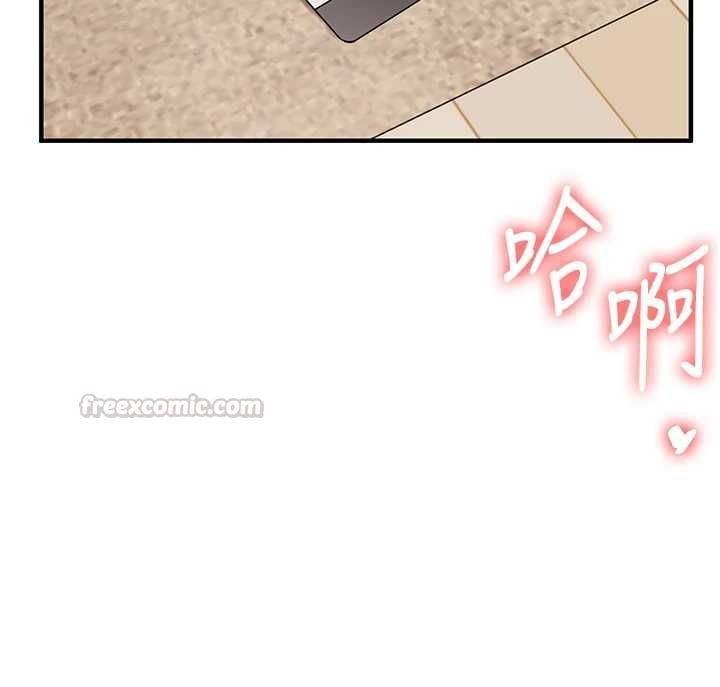 玩转学姊第107話-完食雙層多肉三明治&hearts;