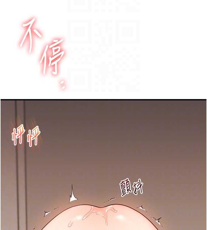 玩转学姊第107話-完食雙層多肉三明治♥