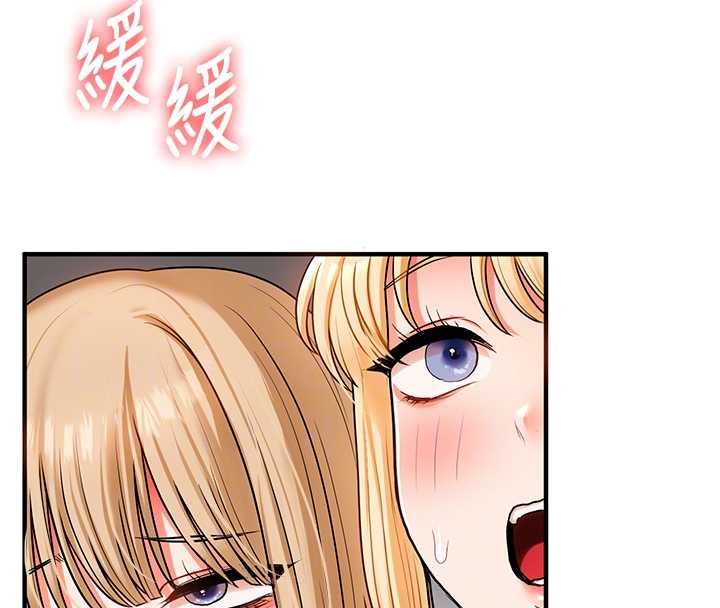 玩转学姊第107話-完食雙層多肉三明治&hearts;