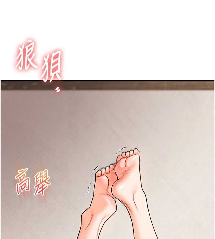 玩转学姊第107話-完食雙層多肉三明治♥