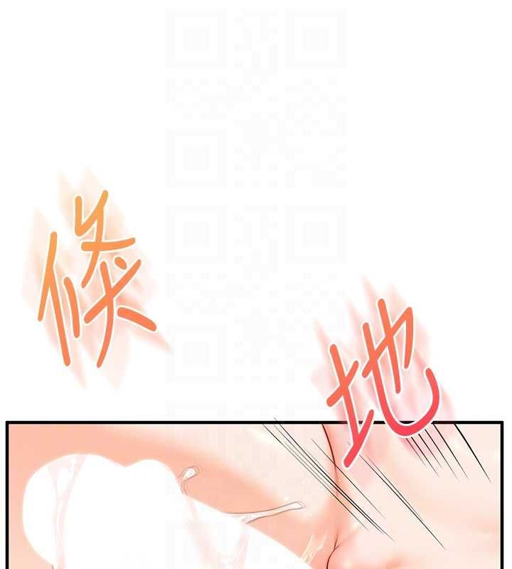 玩转学姊第107話-完食雙層多肉三明治♥