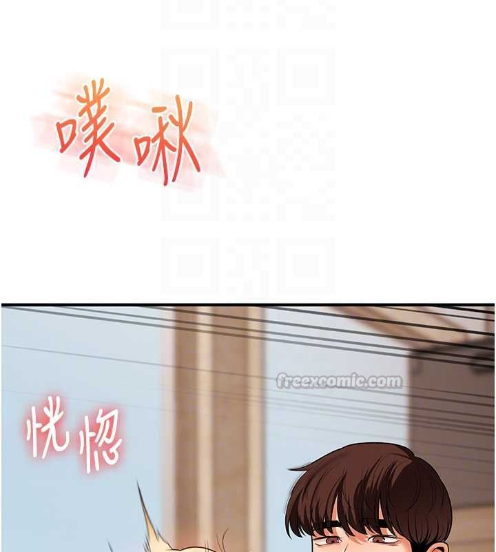 玩转学姊第107話-完食雙層多肉三明治&hearts;