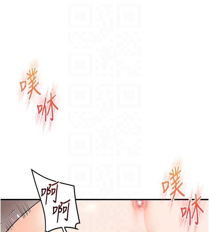 玩转学姊第107話-完食雙層多肉三明治&hearts;