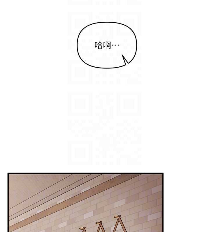 玩转学姊第107話-完食雙層多肉三明治&hearts;