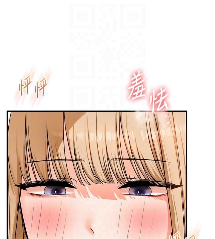 玩转学姊第107話-完食雙層多肉三明治♥