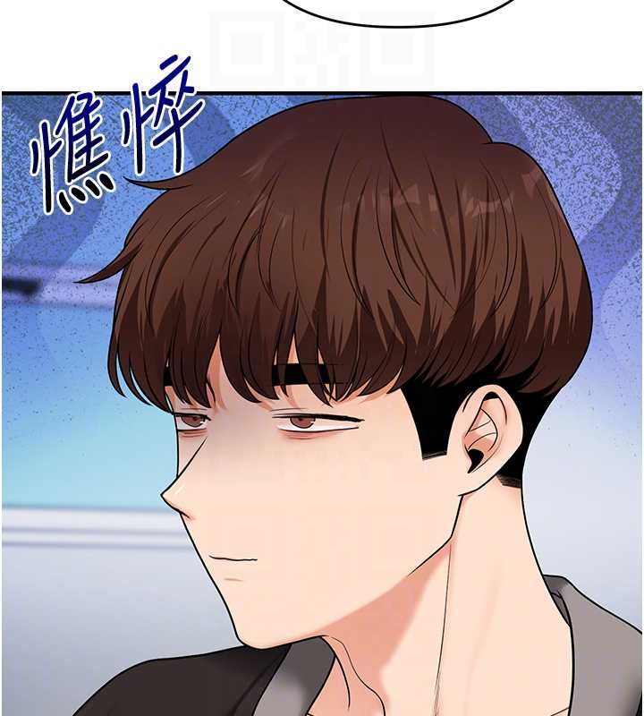 玩转学姊第107話-完食雙層多肉三明治&hearts;