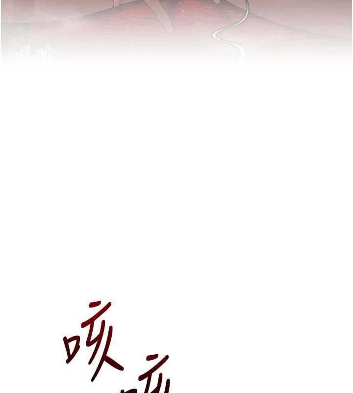 玩转学姊第107話-完食雙層多肉三明治&hearts;