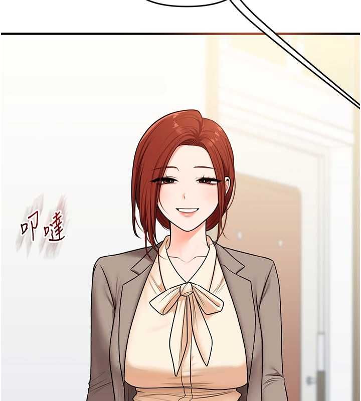 玩转学姊第107話-完食雙層多肉三明治♥
