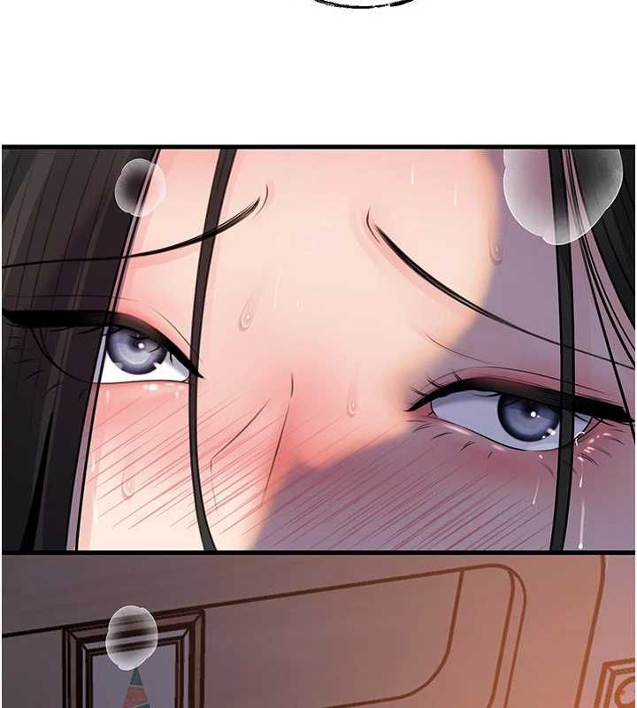 岳母为何那样第101話-身體超級敏感的母女