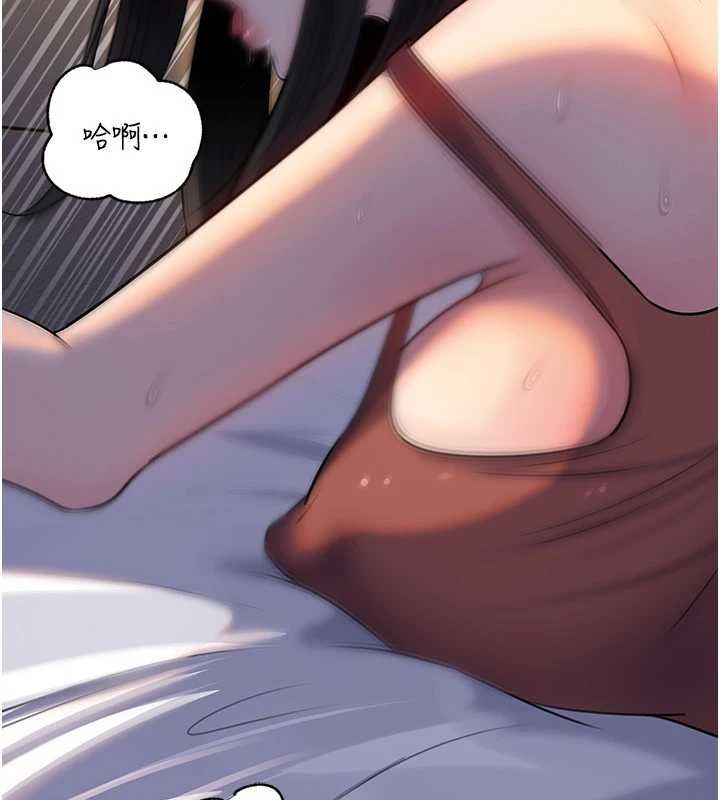 岳母为何那样第101話-身體超級敏感的母女