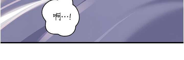 岳母为何那样第101話-身體超級敏感的母女