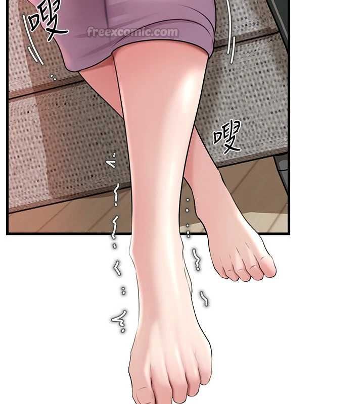 岳母为何那样第101話-身體超級敏感的母女