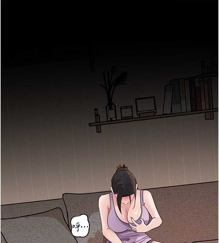 岳母为何那样第101話-身體超級敏感的母女