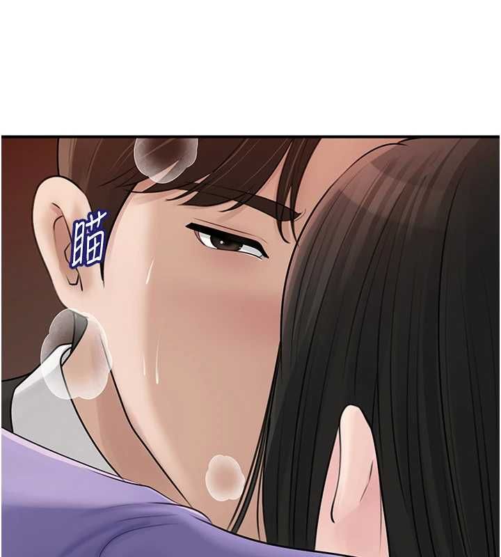 岳母为何那样第101話-身體超級敏感的母女