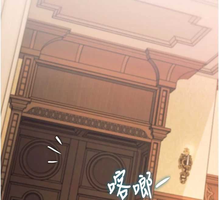 特色新视界第37話-與情婦的火熱性愛