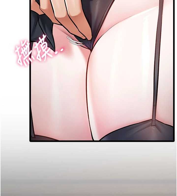特色新视界第37話-與情婦的火熱性愛