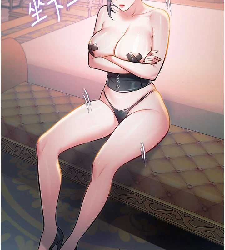 特色新视界第37話-與情婦的火熱性愛