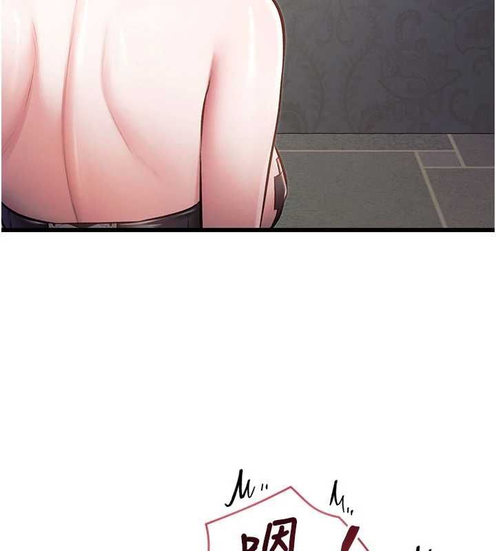 特色新视界第37話-與情婦的火熱性愛