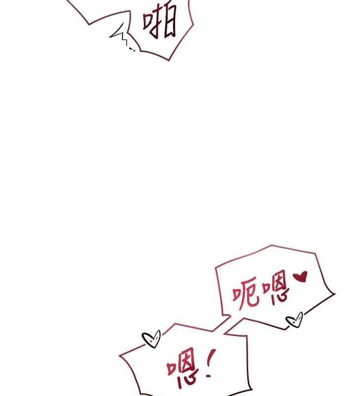 特色新视界第37話-與情婦的火熱性愛