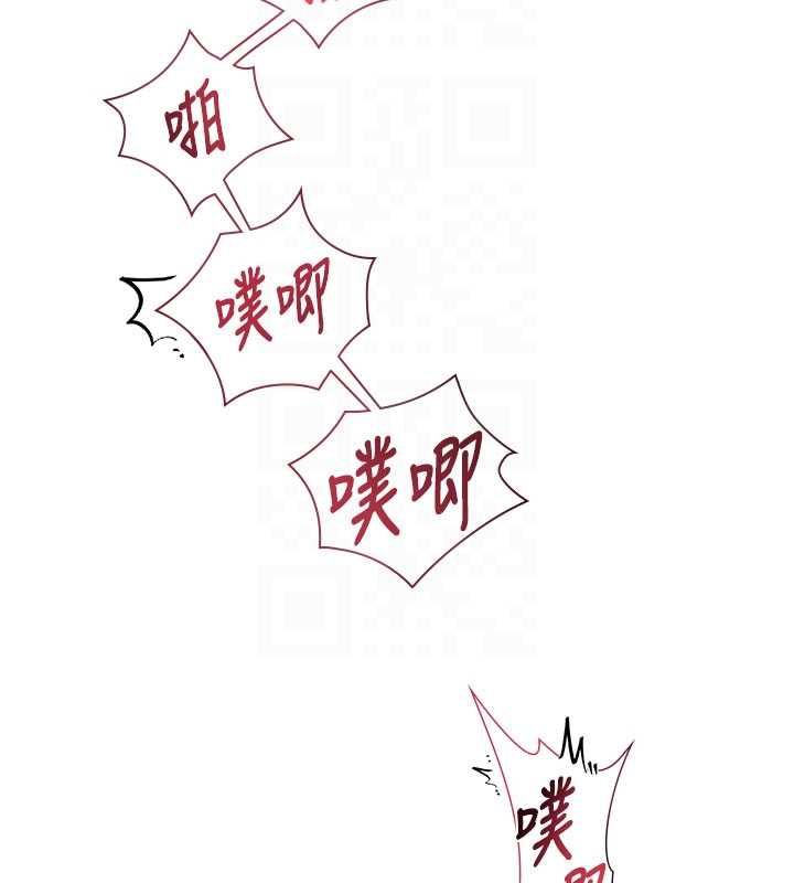特色新视界第37話-與情婦的火熱性愛