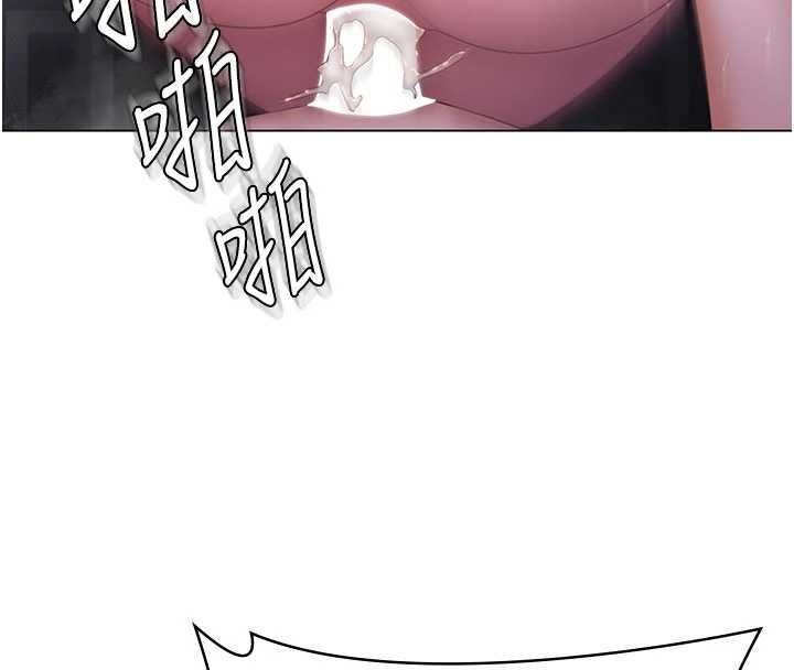 守护妳第30話-雲霄飛車般的快感