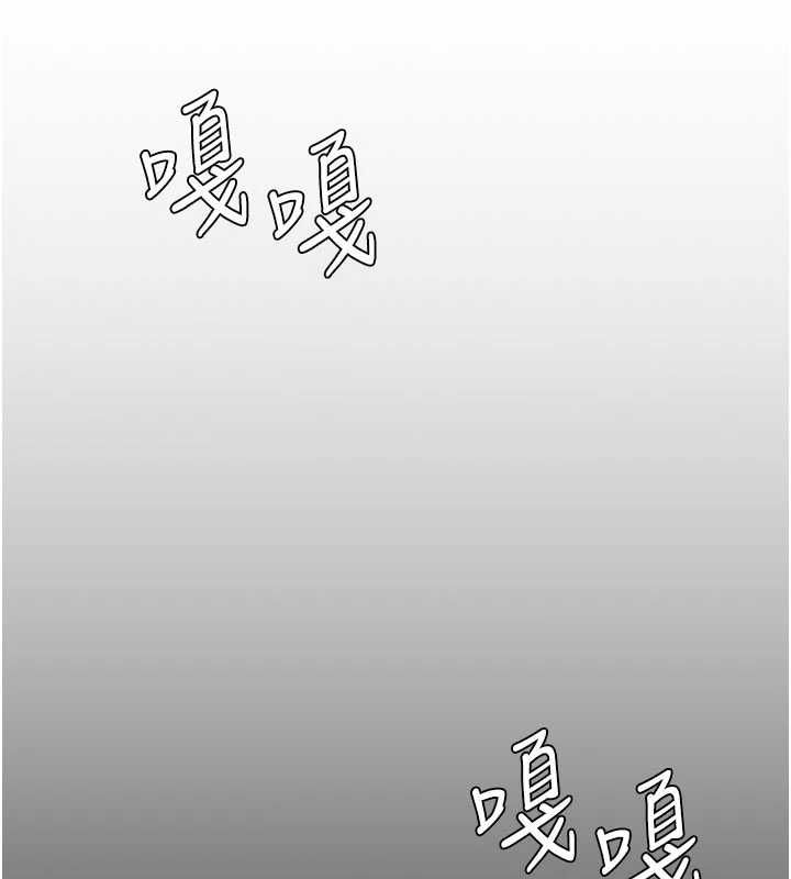 守护妳第30話-雲霄飛車般的快感