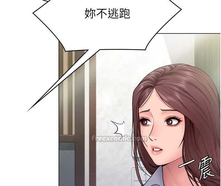 守护妳第30話-雲霄飛車般的快感