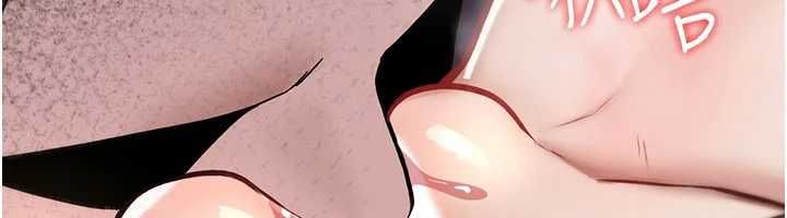 诅咒性转物语第26話-被前後夾擊的我&hellip;