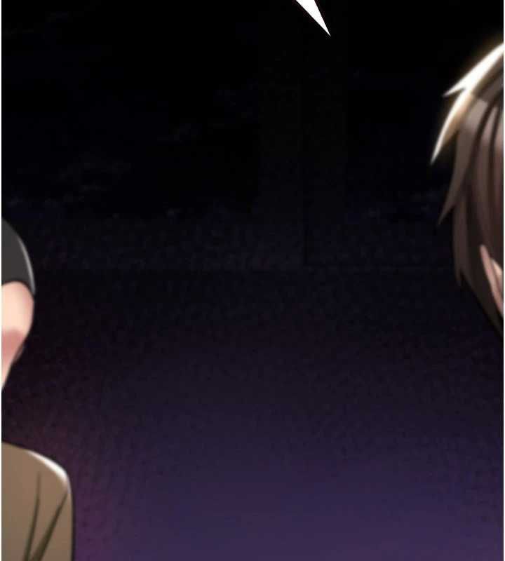 诅咒性转物语第26話-被前後夾擊的我&hellip;