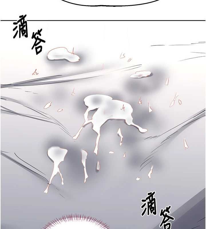 熟女交换计画第68話-無情調教處女
