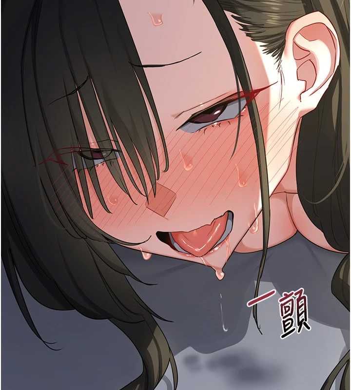 熟女交换计画第68話-無情調教處女
