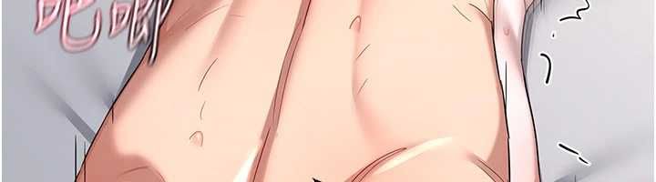 熟女交换计画第68話-無情調教處女