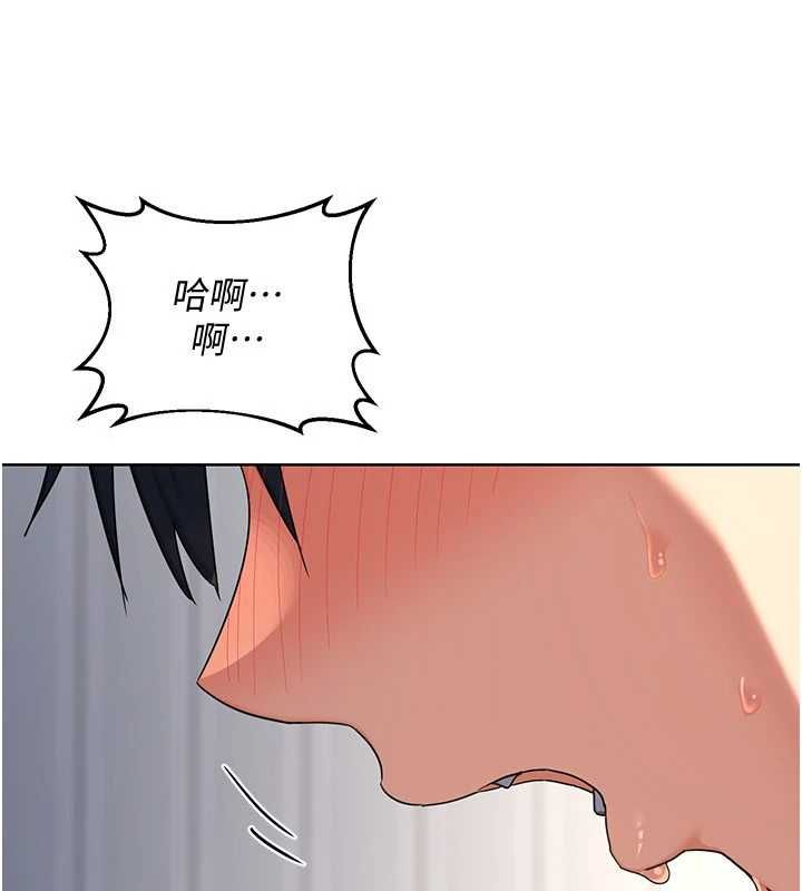 熟女交换计画第68話-無情調教處女