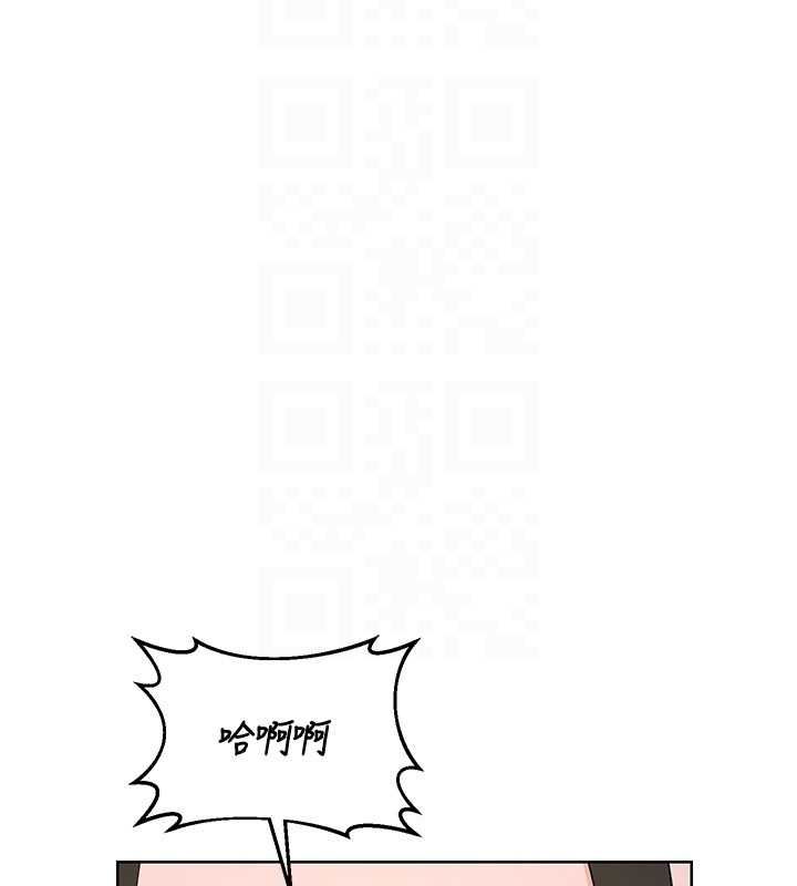 熟女交换计画第68話-無情調教處女