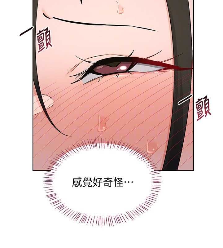 熟女交换计画第68話-無情調教處女