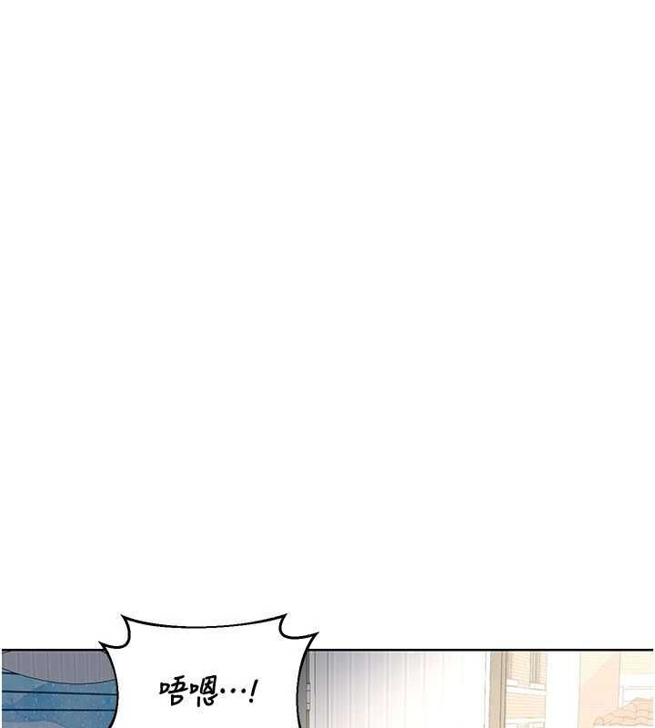 熟女交换计画第68話-無情調教處女