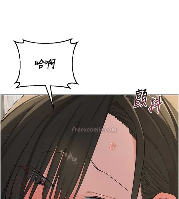 熟女交换计画第68話-無情調教處女