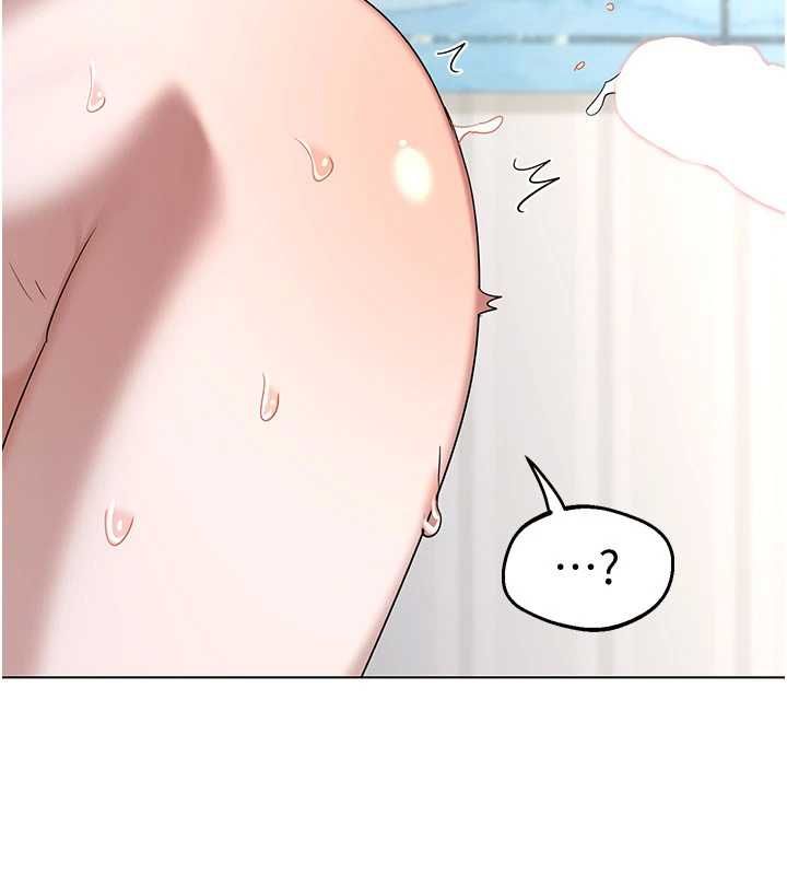 熟女交换计画第68話-無情調教處女