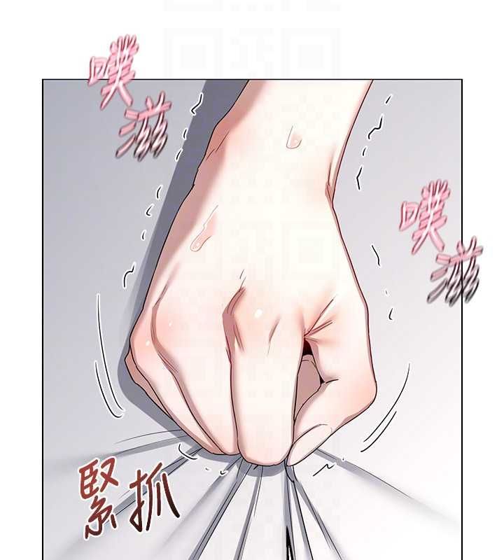 熟女交换计画第68話-無情調教處女