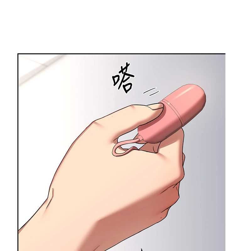 熟女交换计画第68話-無情調教處女