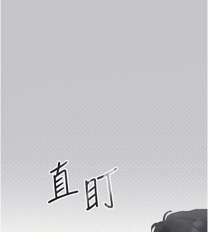 堕落物语2第54話-和老公離婚的原因