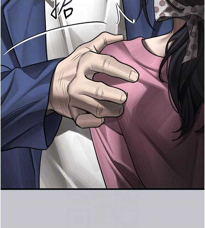 堕落物语2第54話-和老公離婚的原因