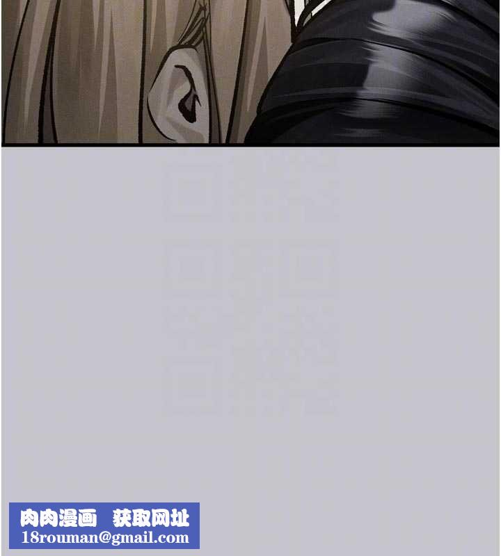 堕落物语2第54話-和老公離婚的原因