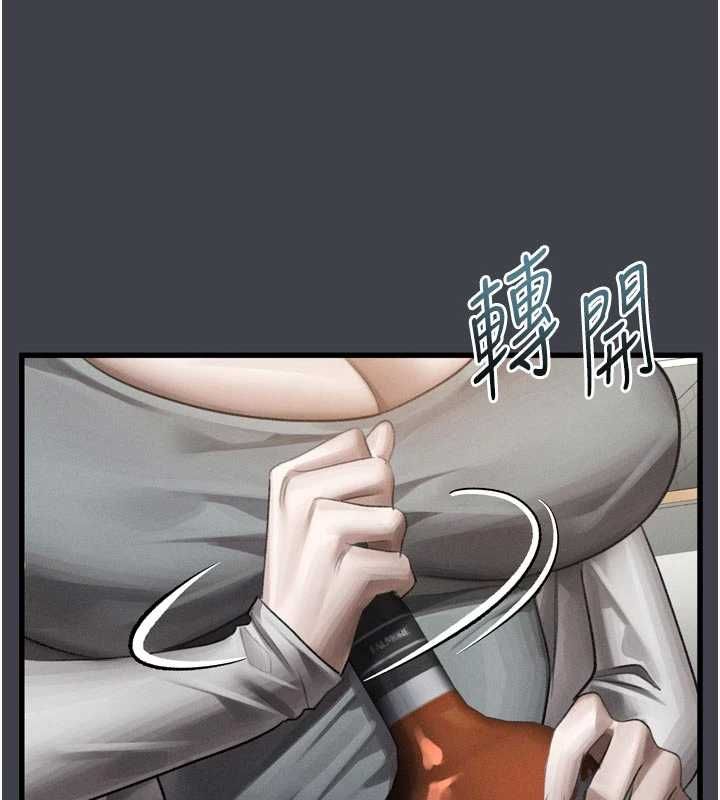 堕落物语2第54話-和老公離婚的原因