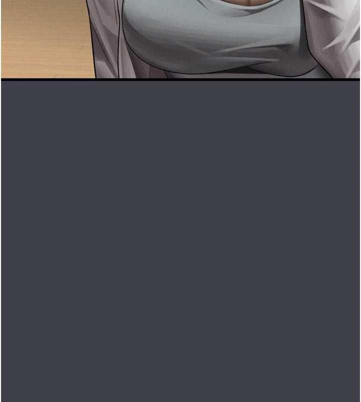 堕落物语2第54話-和老公離婚的原因