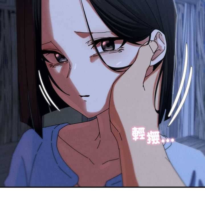 危险同学会第115話