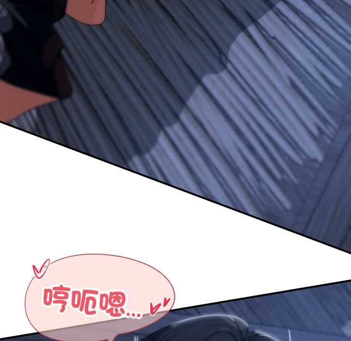危险同学会第115話