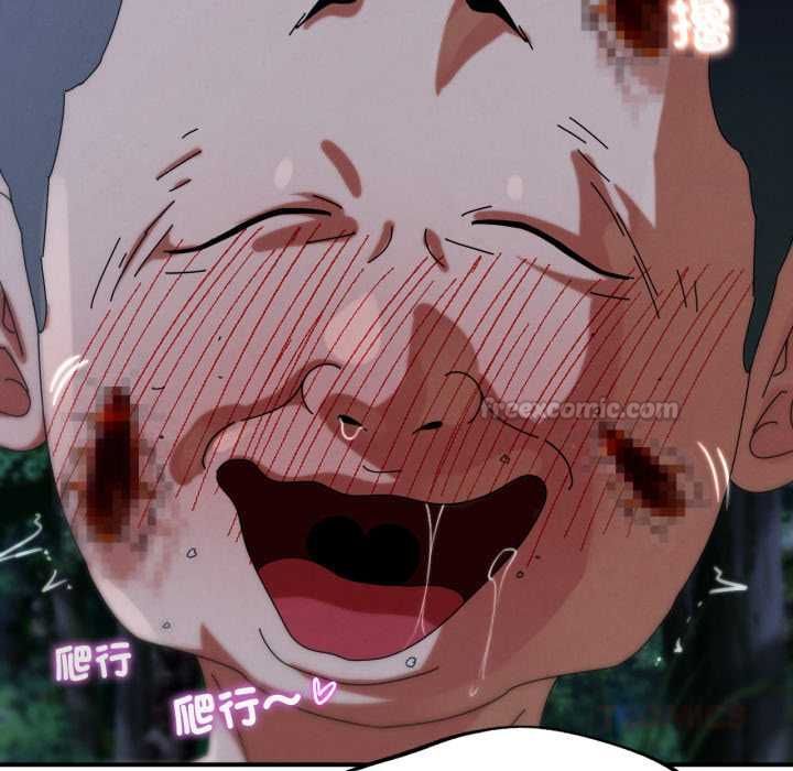 危险同学会第115話